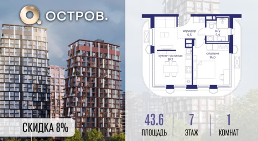 6399391.png?v=1773419224