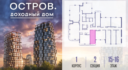 454819.png?v=1785757379