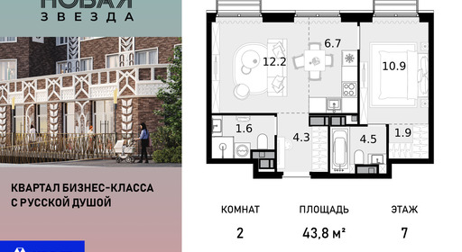 voice_100015711_y-100015711.jpg?date=202511011043