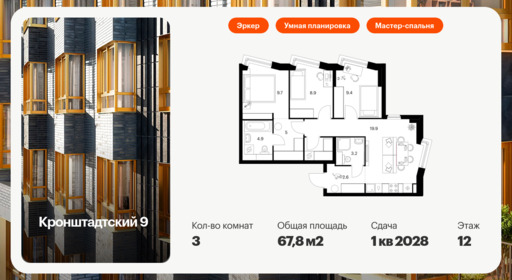 5804963.png?v=1768311827