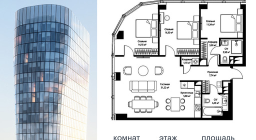 voice2_7daa8213-c614-ec11-be3f-00155dfc99c4.jpg?202602260653&idoffer=7daa8213-c614-ec11-be3f-00155dfc99c4