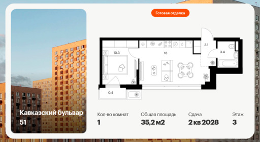 6417399.png?v=1772922236