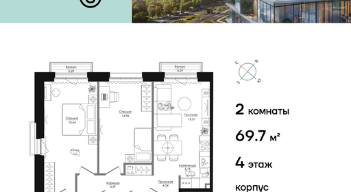 voice_91175c71-8a1d-4481-94fe-7196b999e8ea_y.jpg?202505121420&idoffer=91175c71-8a1d-4481-94fe-7196b999e8ea