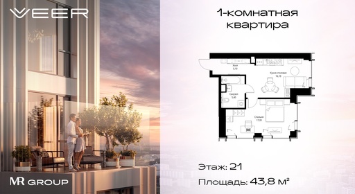 v1_99452a8e-6d1f-4784-8d3d-be90135db660_VR-6-21-9-62125.jpeg v1_99452a8e-6d1f-4784-8d3d-be90135db660_VR-6-21-9-62125.jpeg