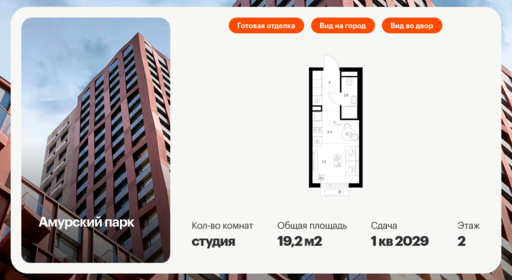 6090069.png?v=1768312047