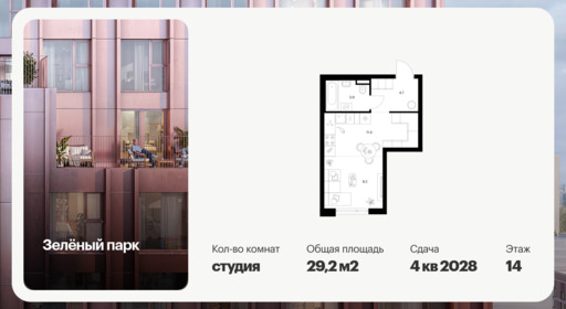 6465604.png?v=1778019533