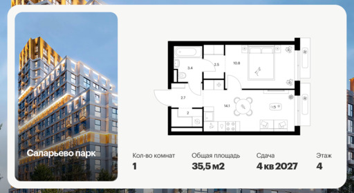 6379701.png?v=1771193965