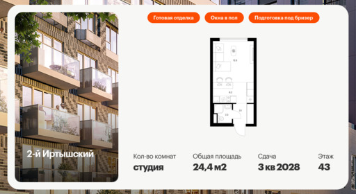 6315557.png?v=1768312408