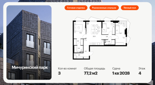 5976120.png?v=1768311954