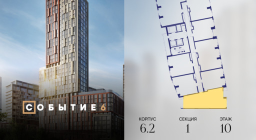 446984.png?v=1770214000