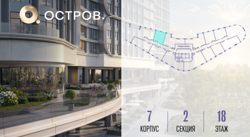 433104.png?v=1763418910