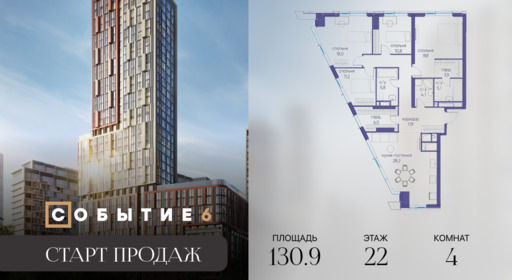 6317824.png?v=1771341805