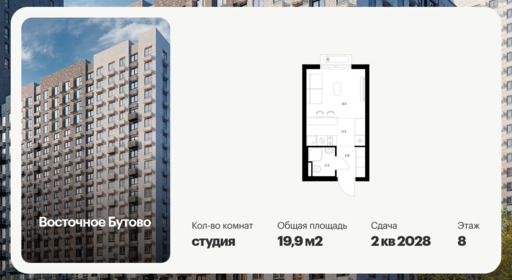 6199498.png?v=1768312224