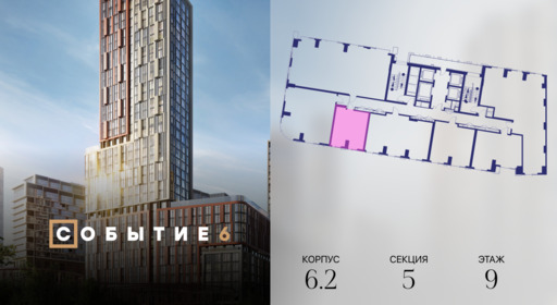 425156.png?v=1770213987