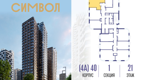 452335.png?v=1768603340