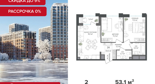 voice3_eaef3a1b-6067-ee11-a5dd-00155d1f3d3e_y.jpg?202512241850