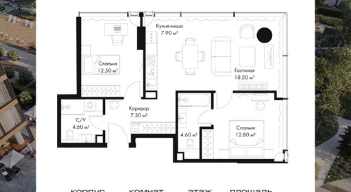 voice_b9c26133-6181-ed11-be78-00155dfc99c4.jpg?202511200050&idoffer=b9c26133-6181-ed11-be78-00155dfc99c4