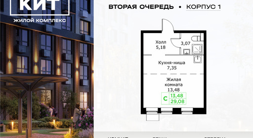 voice_11602829_y3-63f62a2e4564d.jpg?date=202602202207