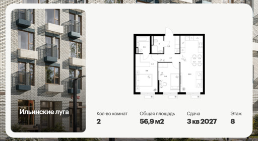 6375527.png?v=1770416836