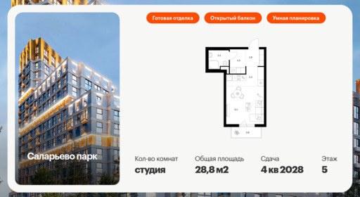 6375402.png?v=1770158171