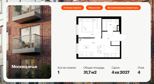 6285354.png?v=1768312313