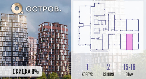 454822.png?v=1773419293