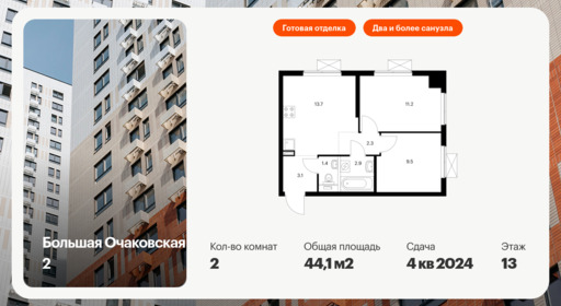 6312104.png?v=1768312395