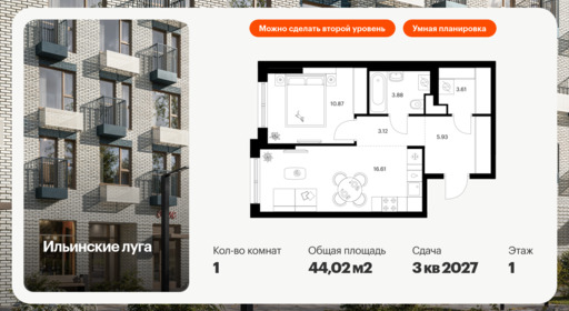 5958203.png?v=1768311939