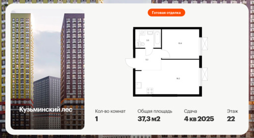 6422094.png?v=1773353863