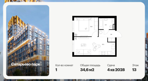 6417376.png?v=1772922232