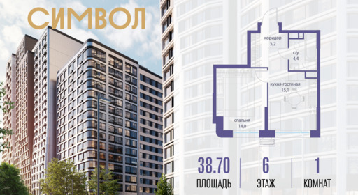 6240699.png?v=1763106891