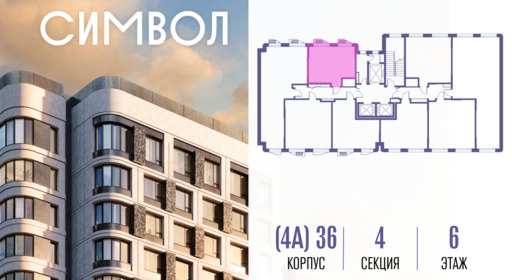 414592.png?v=1785929972