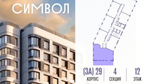457798.png?v=1788906243