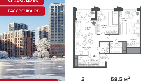 voice3_4968b5df-bcd1-ef11-a5e5-00155d1f3e49_y.jpg?202512181044