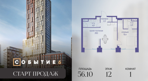 6325120.png?v=1767104040