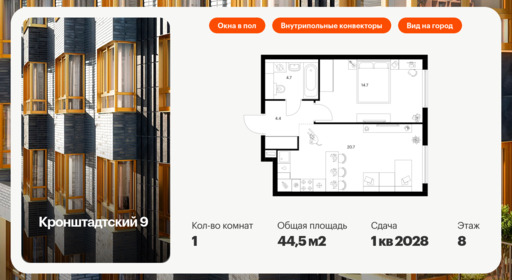 6144049.png?v=1768312118