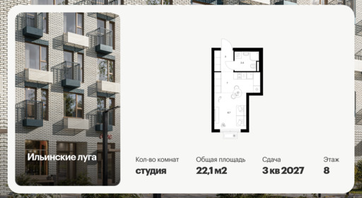 6317725.png?v=1766443040