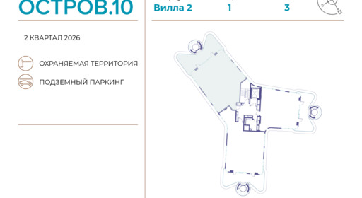 318558.png?v=1743602185