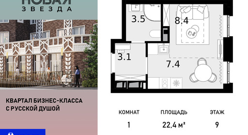 voice_100017513_y-100017513.jpg?date=202602020156