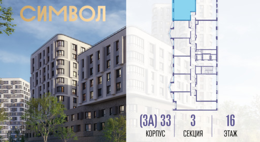 454449.png?v=1770213970