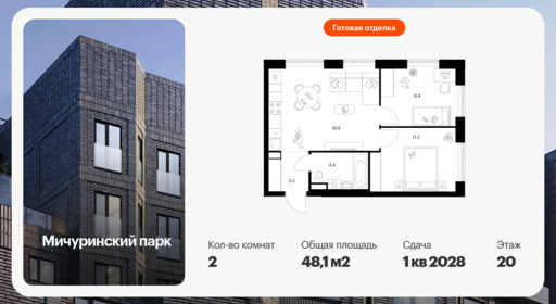 6400622.png?v=1772576314