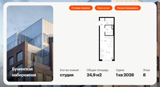 6006366.png?v=1756719967