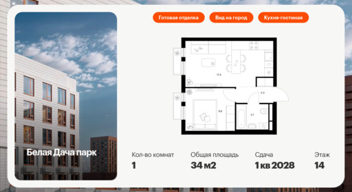 5943755.png?v=1756719854