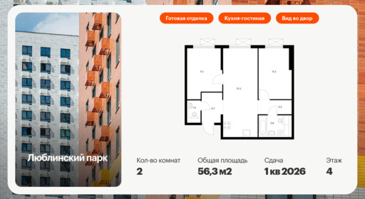 6093914.png?v=1768312060