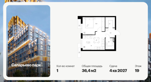 6379708.png?v=1771193966