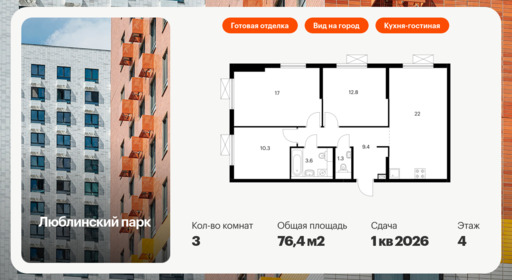 6097079.png?v=1768312064