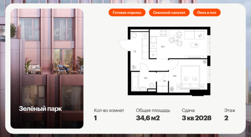 6093790.png?v=1756720250