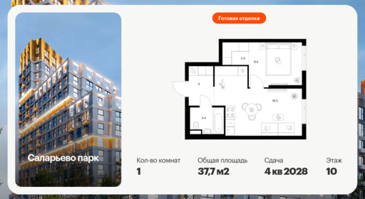 6419263.png?v=1773267401