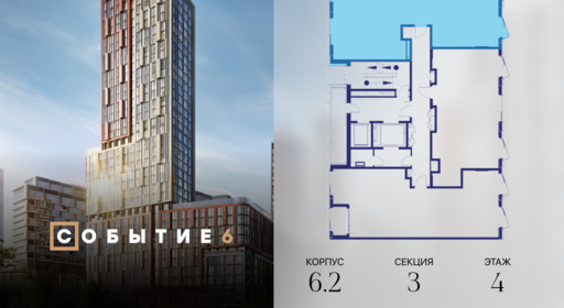 425235.png?v=1770213991