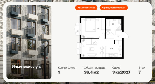 6132601.png?v=1756720422